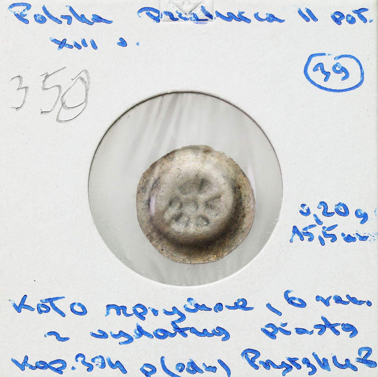 Władca nieokreślony, XIII-XIV w. Brakteat - sześcioszprychowe koło