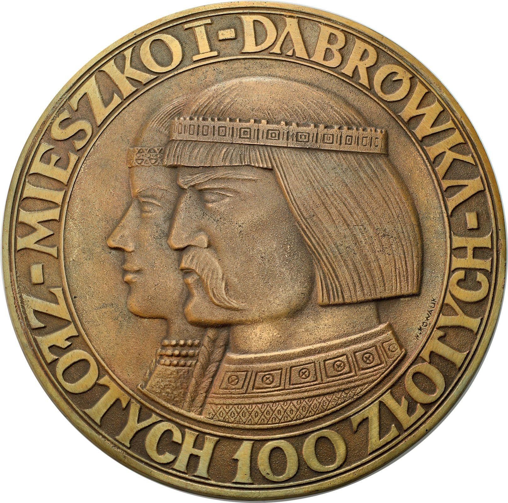 Plakieta - model do monet 100 złotych 1960 proj. Wacław Kowalik -  BARDZO RZADKIE