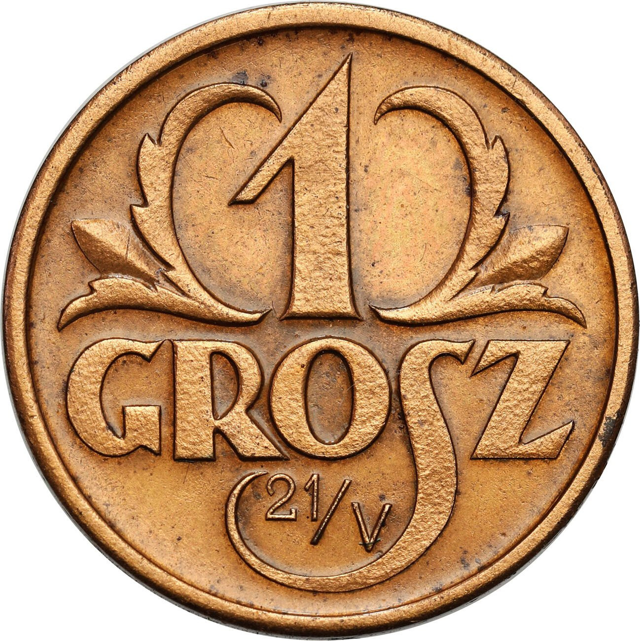 II RP. PRÓBA brąz 1 grosz 1925, z kolekcji W. Głuchowskiego