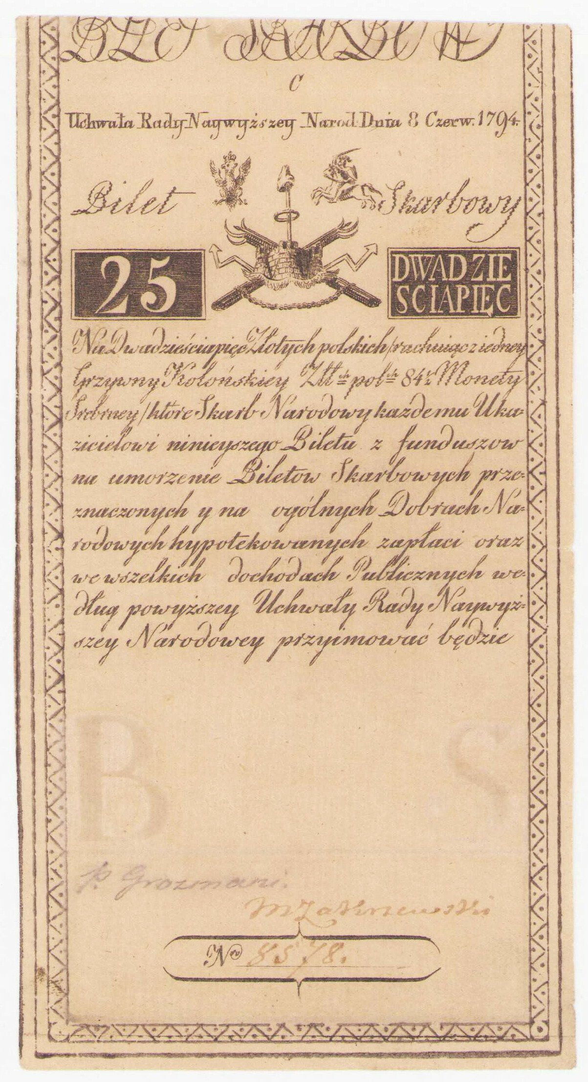 Insurekcja Kościuszkowska. 25 złotych 1794 seria C - Grozmani/Zakrzewski - PIĘKNE