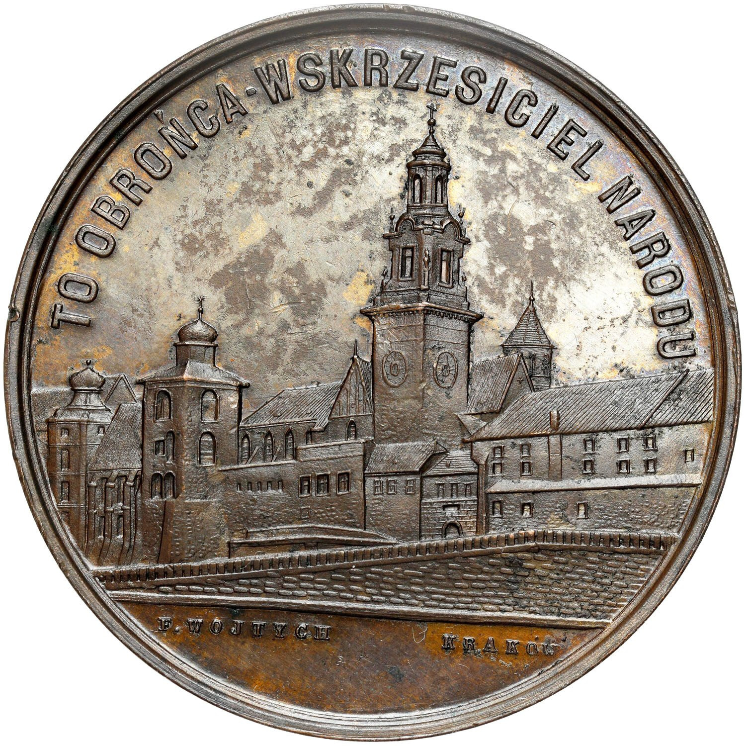 Polska pod zaborami. Medal 1890 - Przeniesienia zwłok Adama Mickiewicza na Wawel - PIĘKNY