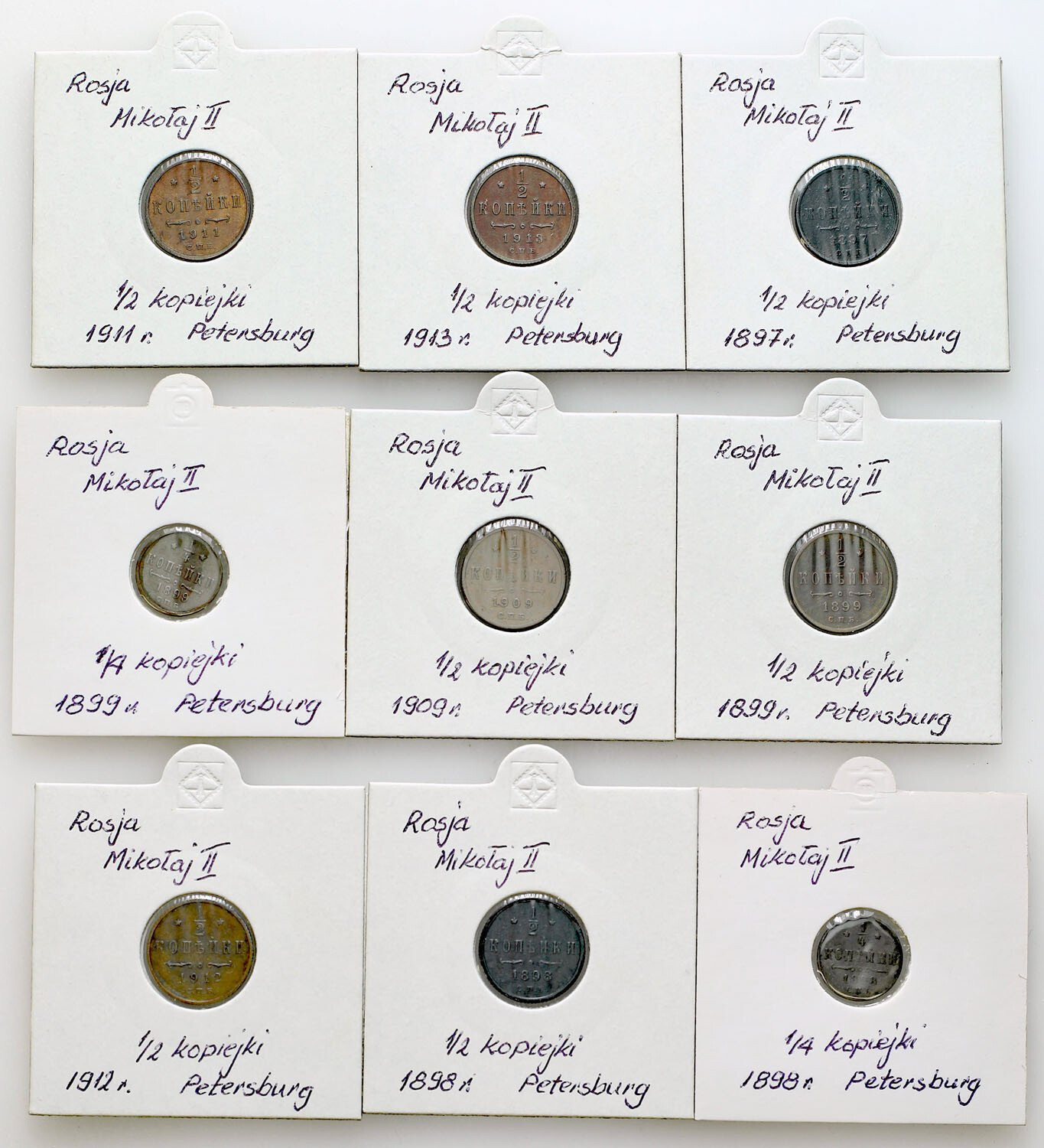 Rosja 1/4 - 1/2 kopiejki 1897 - 1913 Petersburg, zestaw 9 sztuk