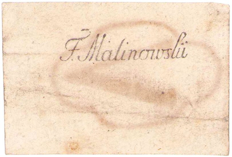 Insurekcja Kościuszkowska. 5 groszy 1794 strona odwrotna