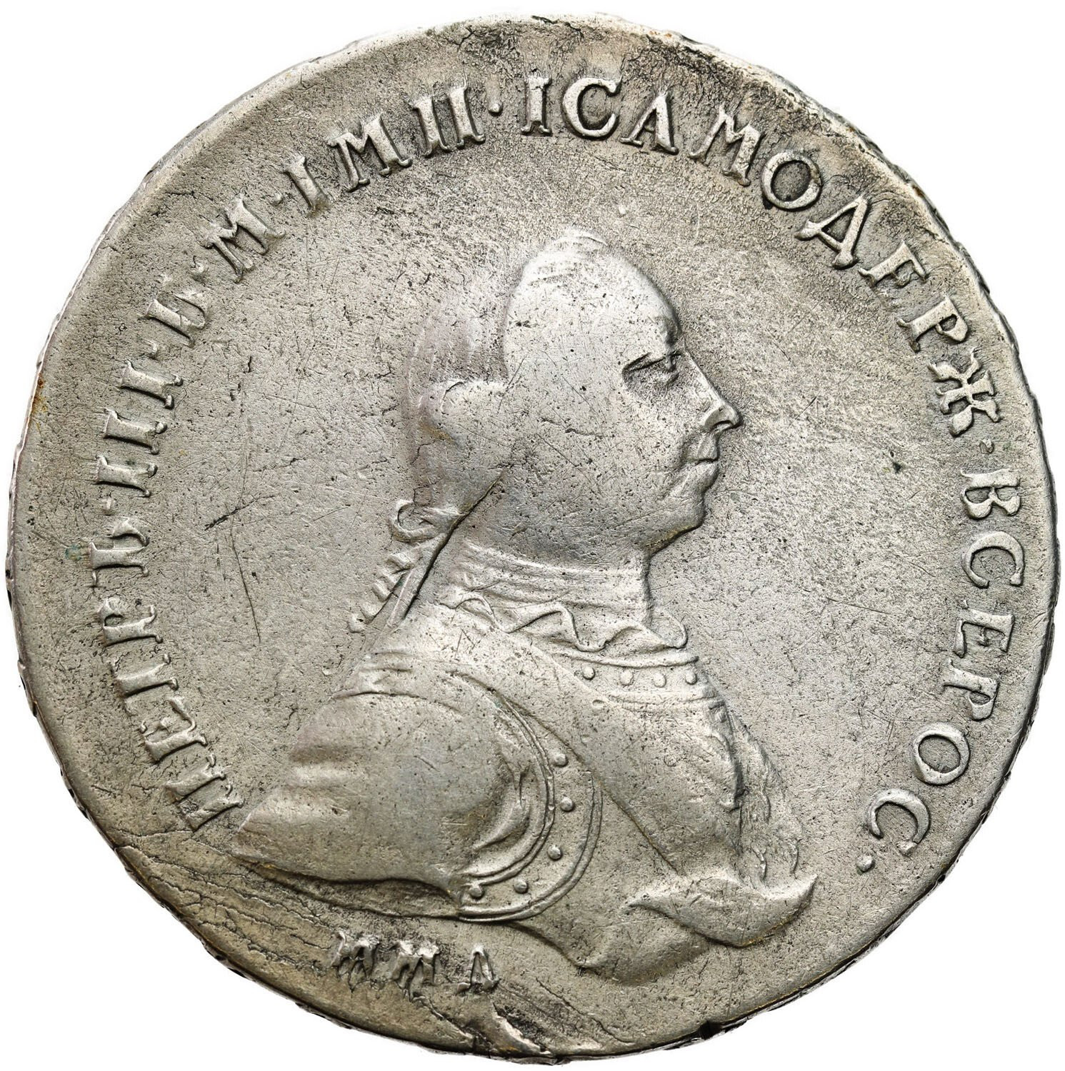 Rosja, Piotr III. Rubel 1762 ММД, Moskwa - RZADKI
