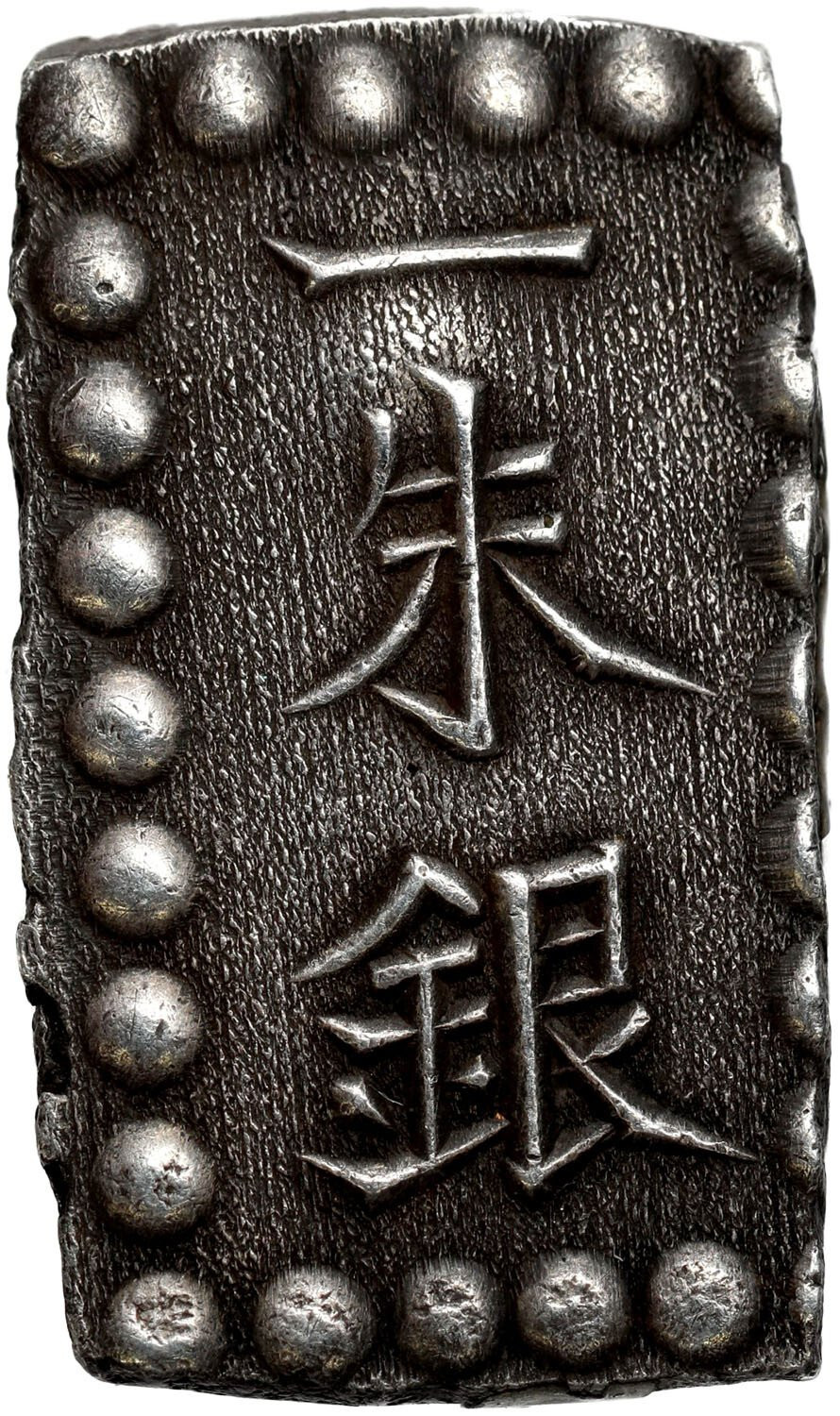 Japonia Isshu Gin (1848-1854)