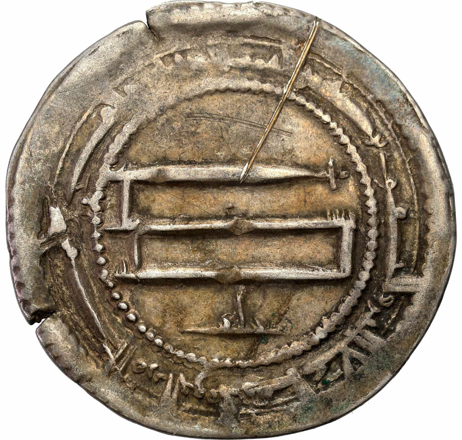 Islam. Abbasydzi. Dirham VIII wiek, Abaseya