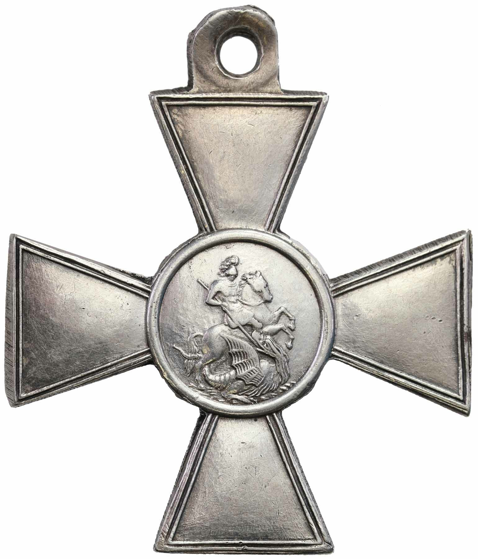 Rosja. Krzyż Orderu św. Jerzego 4 stopień - RZADKI