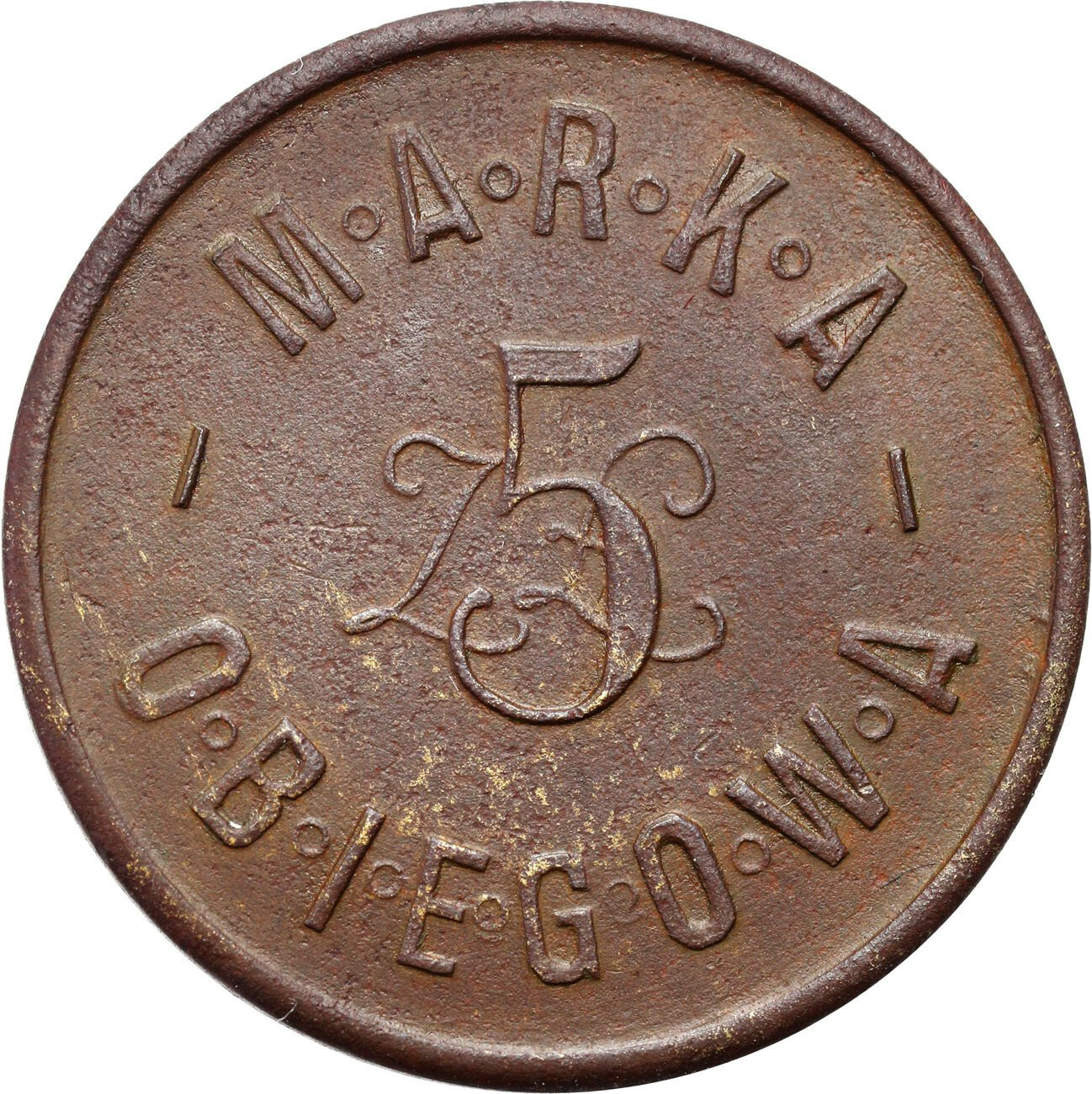 Białystok – 5 złotych Spółdzielni 10 Pułku Ułanów Litewskich – RZADKIE