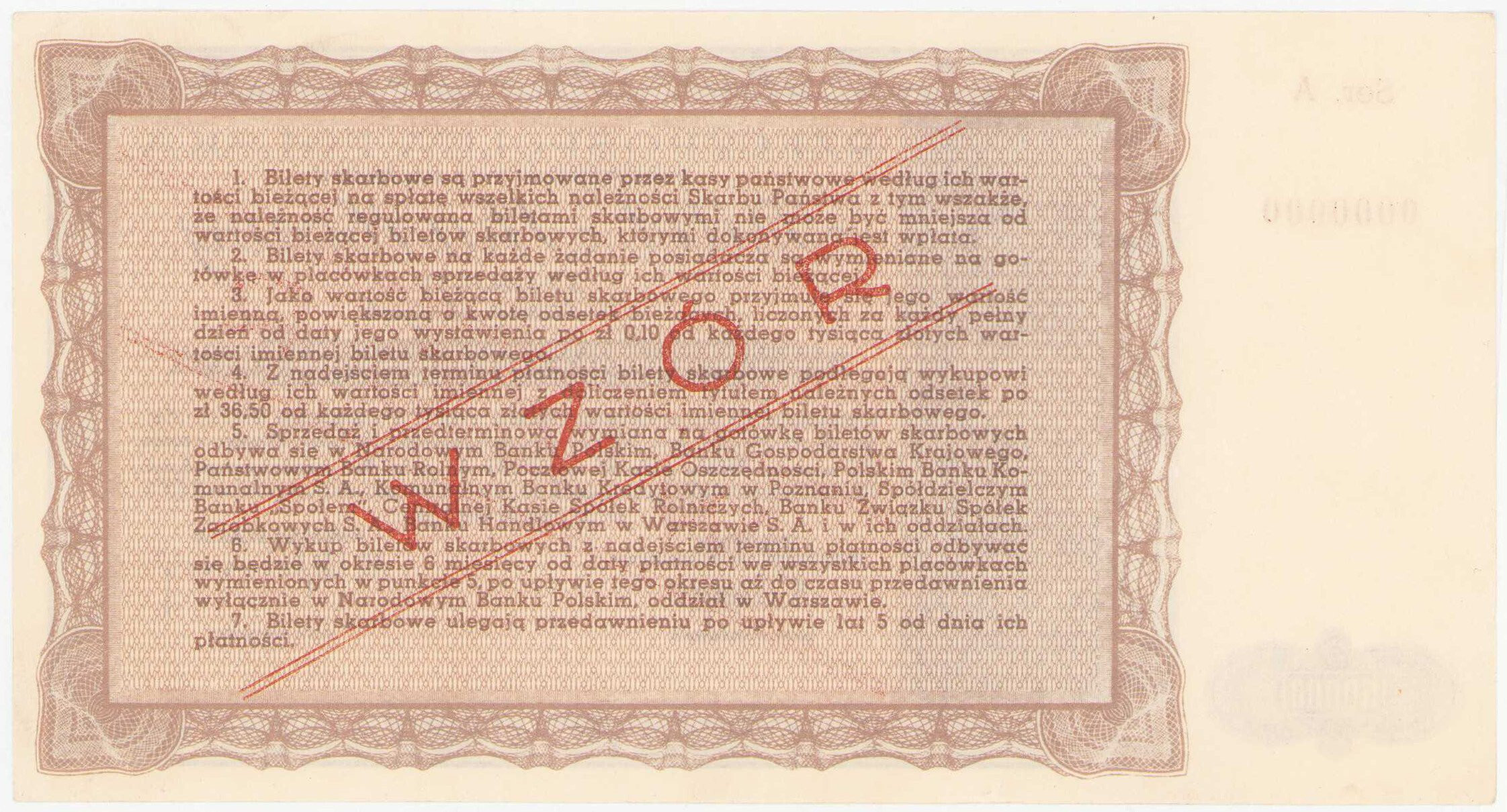 Bilet Skarbowy. WZÓR 50.000 złotych emisja 1946 seria A – RZADKOŚĆ R8