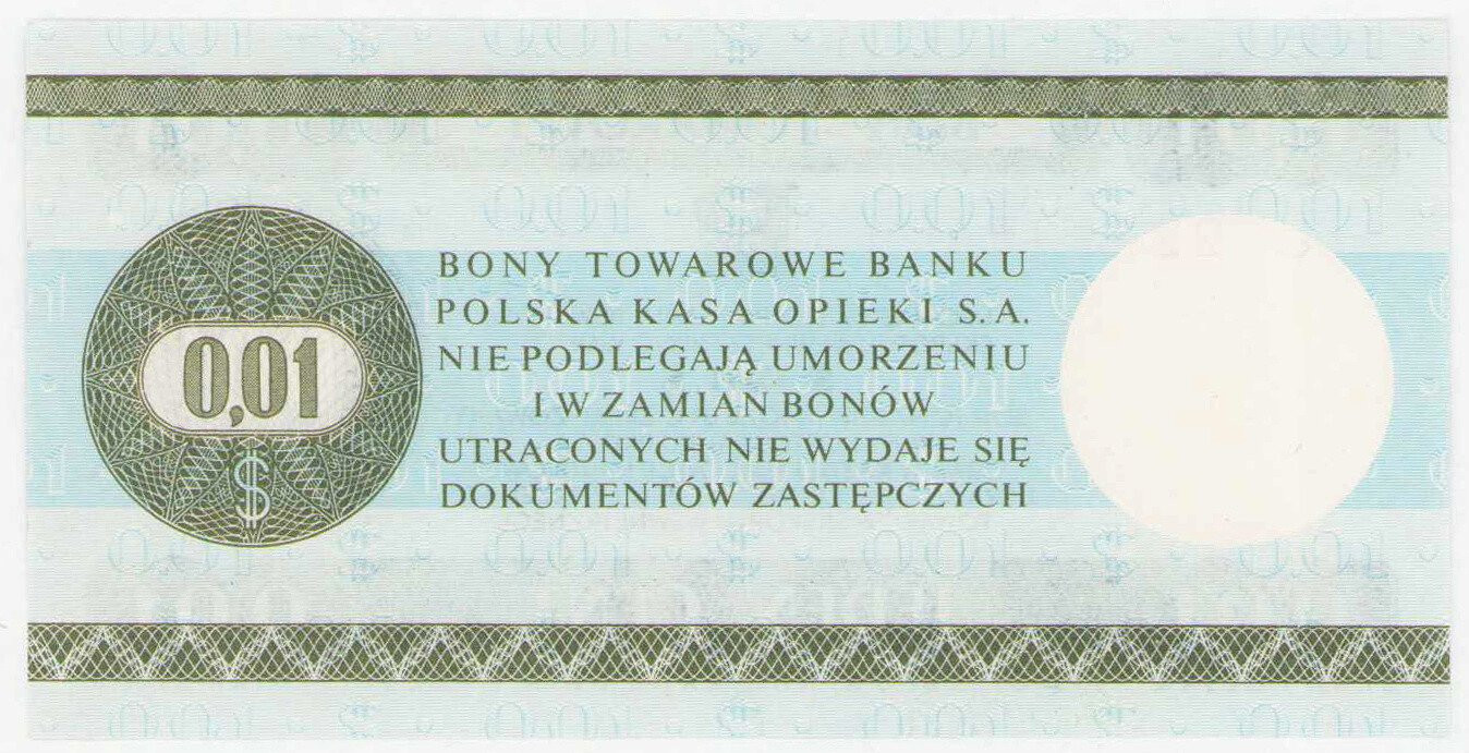 Bon Towarowy. Bank PeKaO, 1 cent 1979 seria HL - PIĘKNE