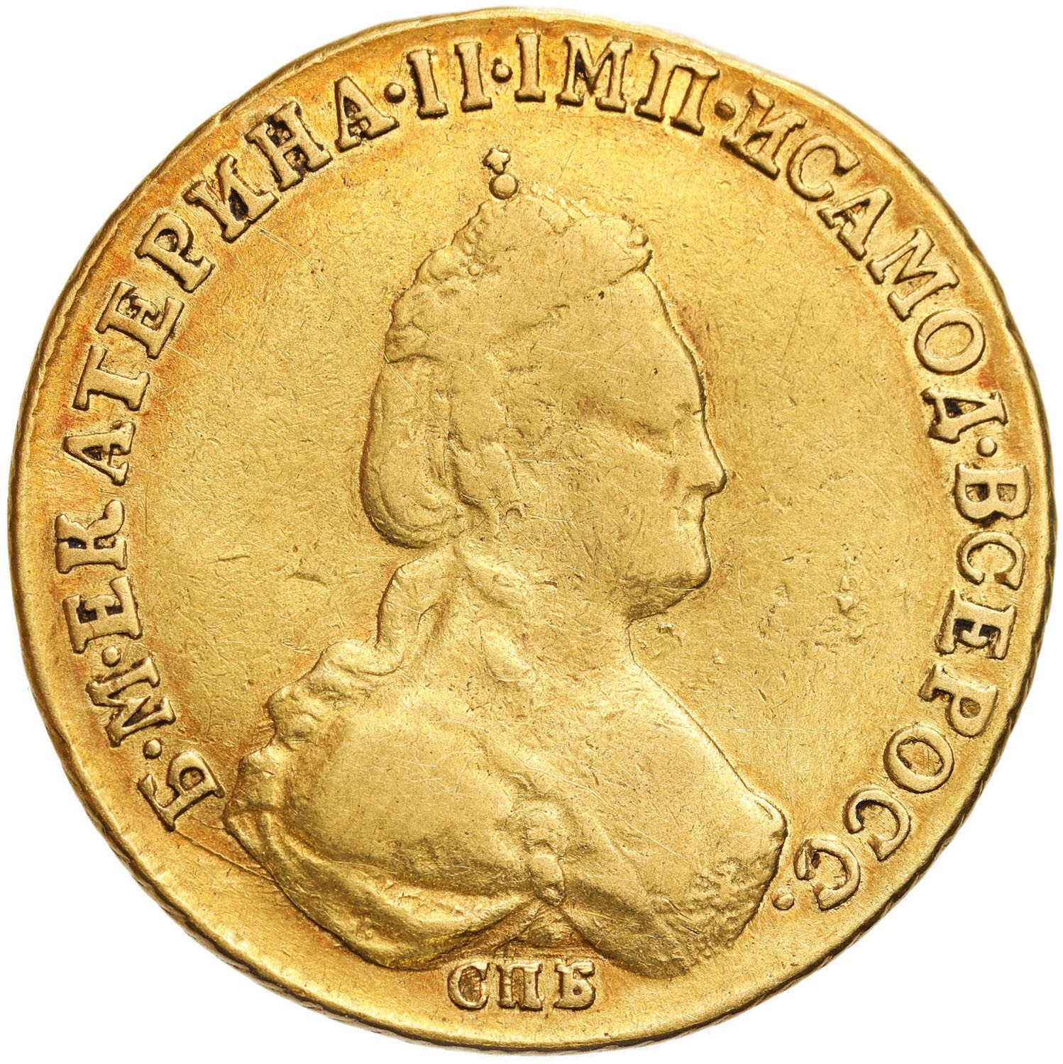 Rosja. Katarzyna II. 5 rubli 1784, Petersburg
