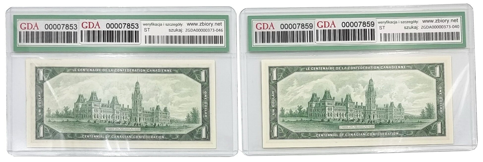 Kanada. 1 dolar 1967, zestaw 2 sztuk
