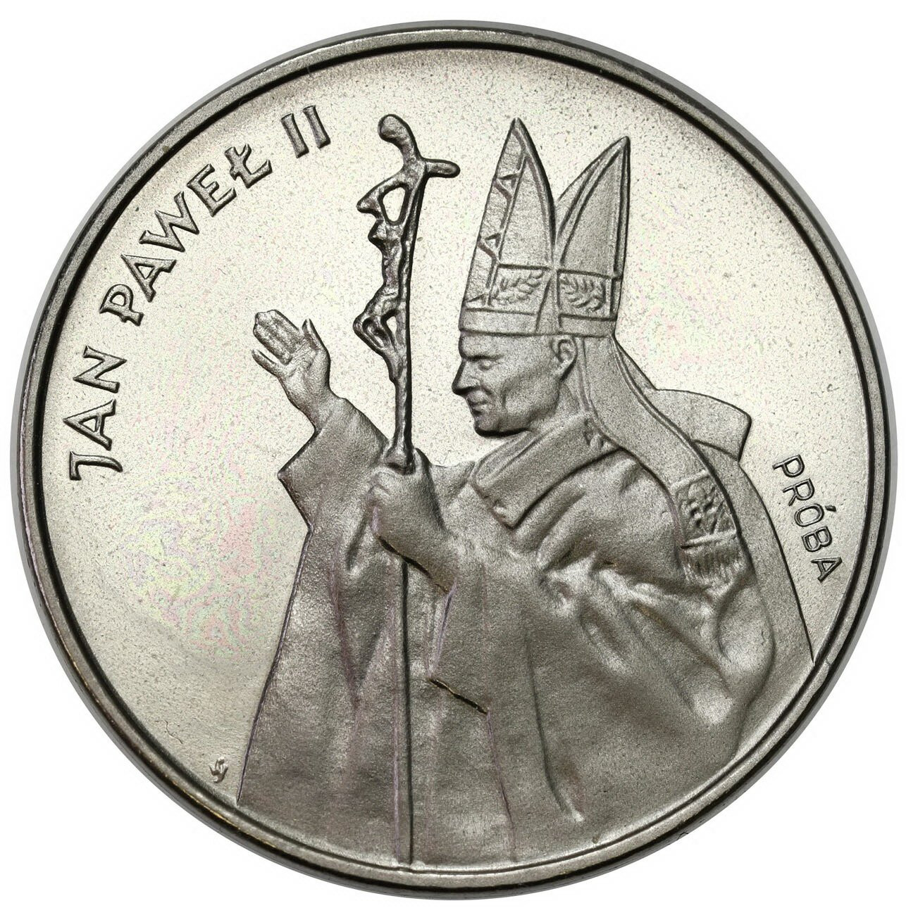 PRÓBA Nikiel 5.000 złotych 1987 Jan Paweł II