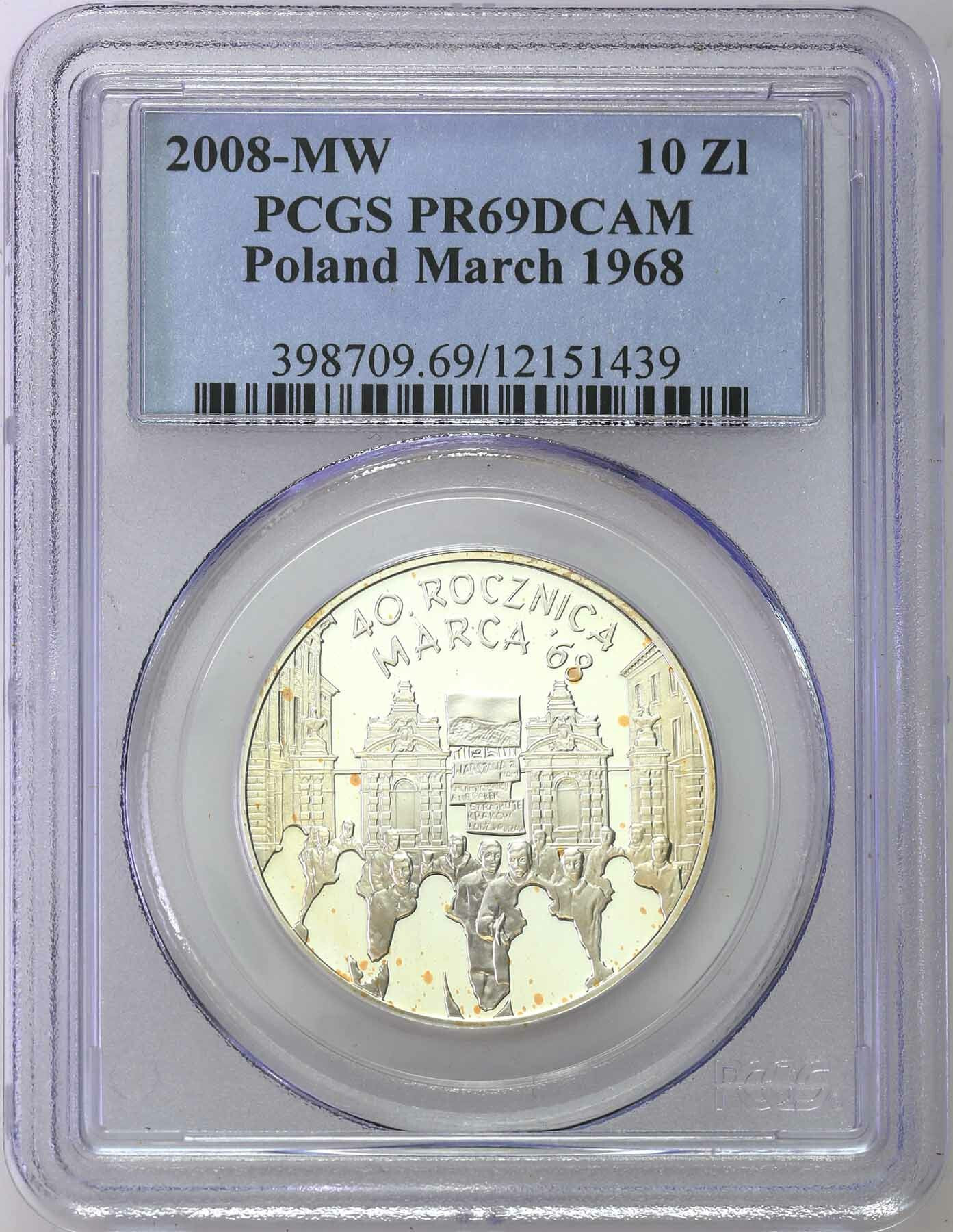 10 złotych 2008 Rocznica Marca PCGS PR69 DCAM
