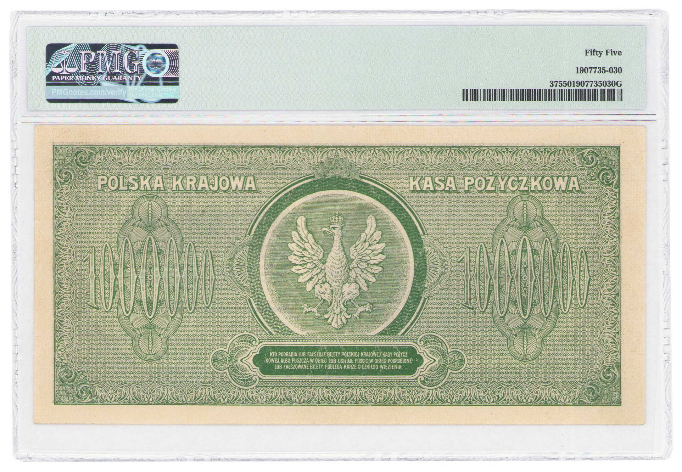 1.000.000 marek polskich 1923 seria A, PMG 55 - RZADKIE