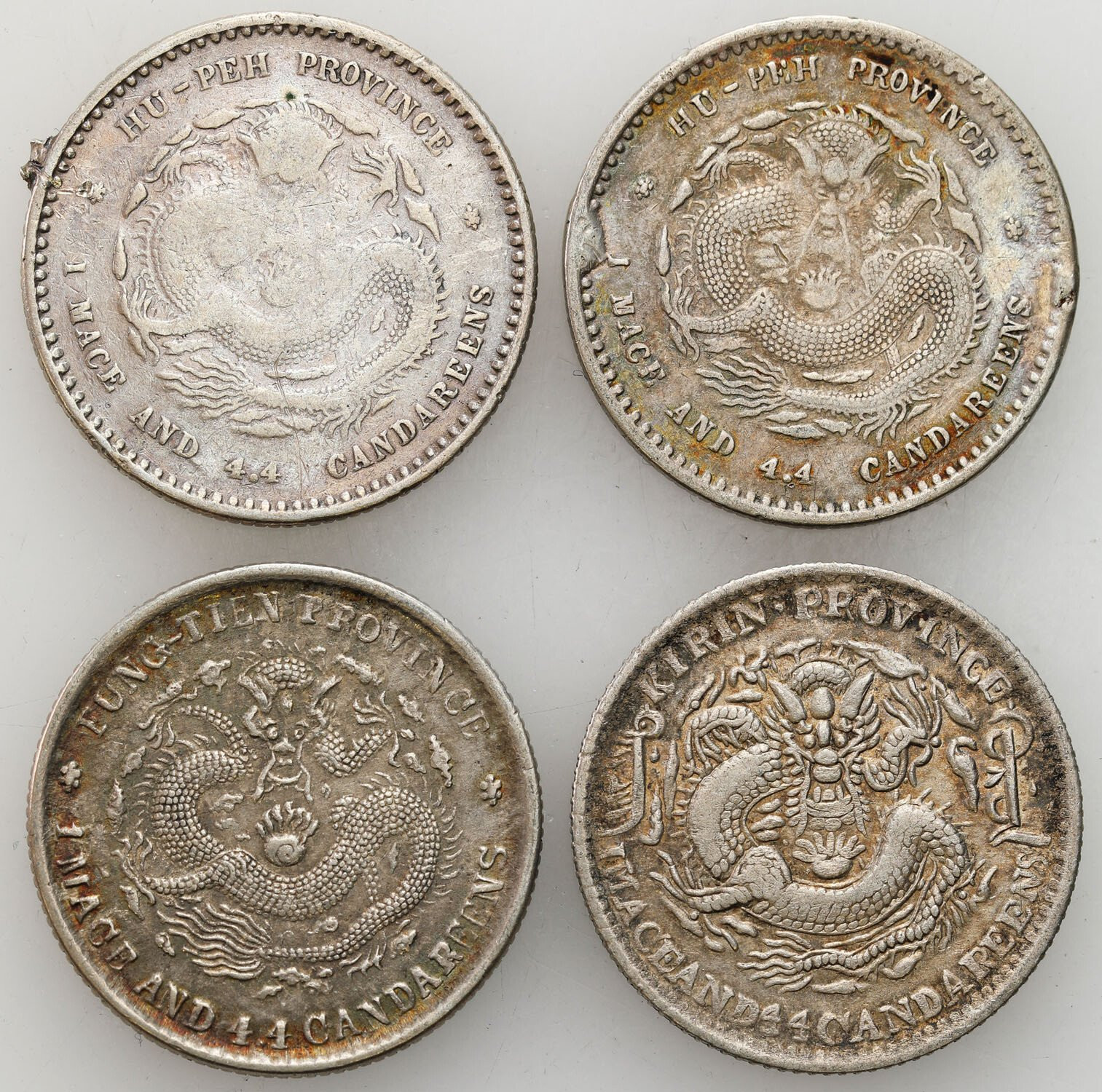 Chiny. 20 centów, zestaw 4 sztuk