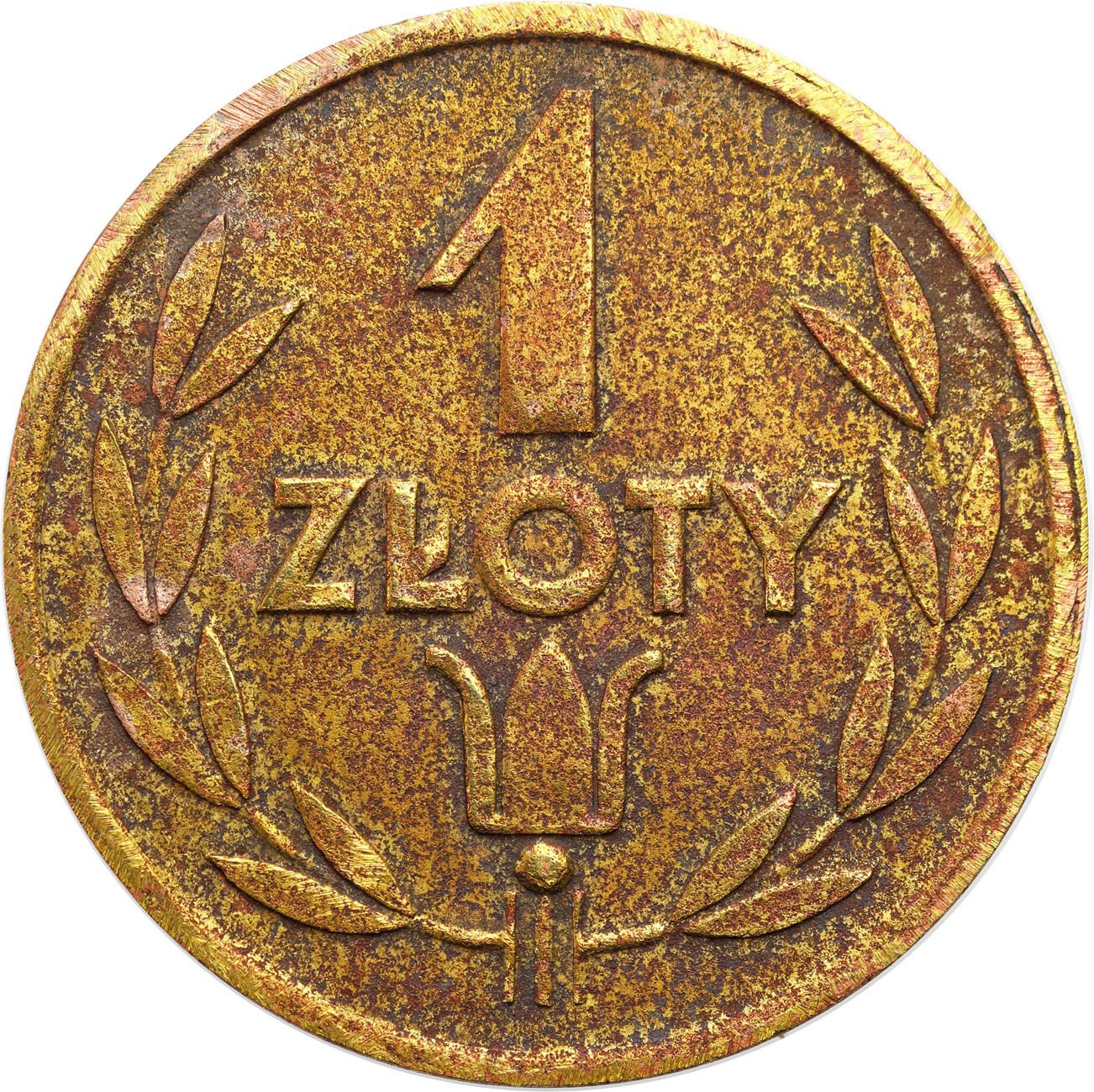 Gniezno - 1 złoty Kasyna Oficerskiego 69 Pułku Piechoty