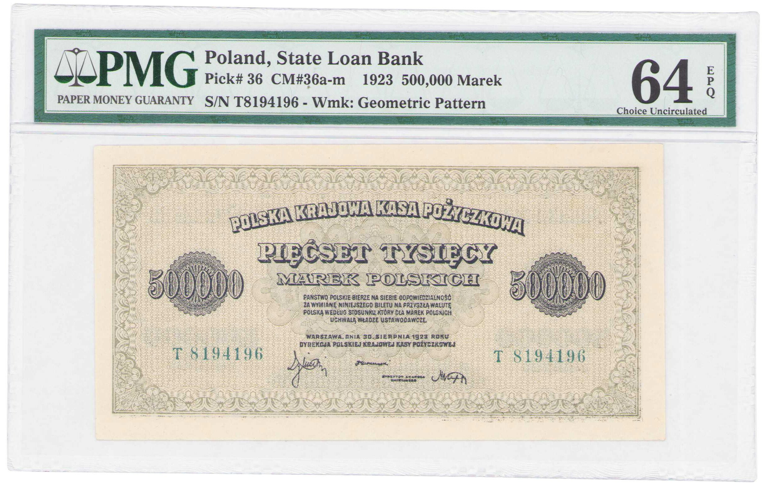 500.000 marek polskich 1923 seria T numeracja 7 cyfrowa, PMG 64 EPQ - RZADKIE