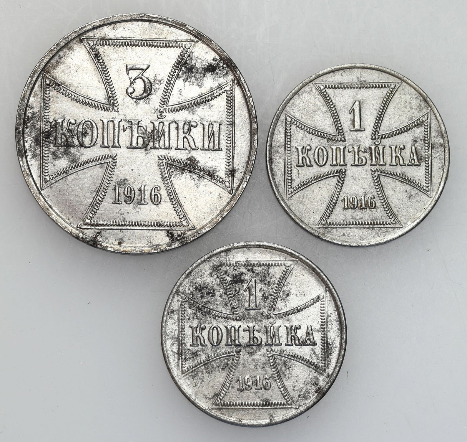 Niemieckie Władze Okupacyjne - OST. Kopiejka 1916 A i J, 3 kopiejki 1916 J, zestaw 3 monet