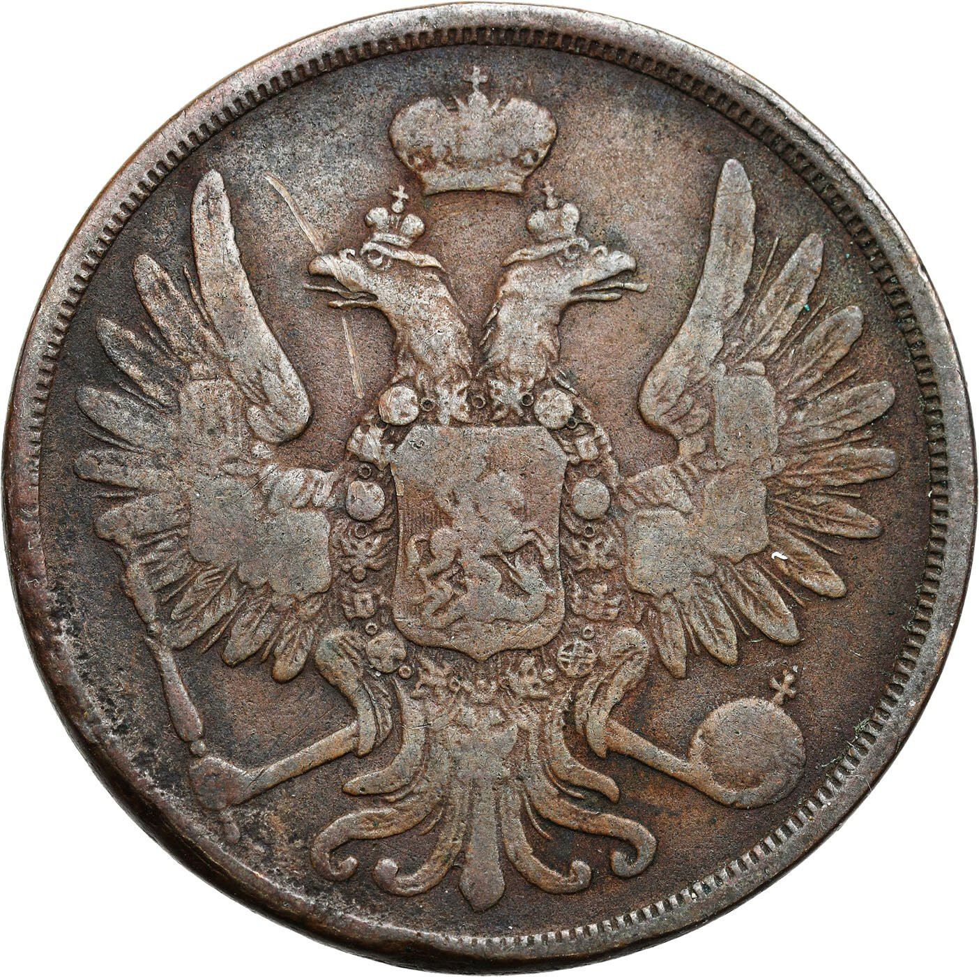 Polska XIX w./Rosja. Alexander II. 2 kopiejki 1858 BM, Warszawa