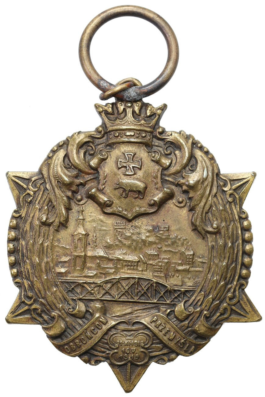II RP. Gwiazda Przemyśla 1920