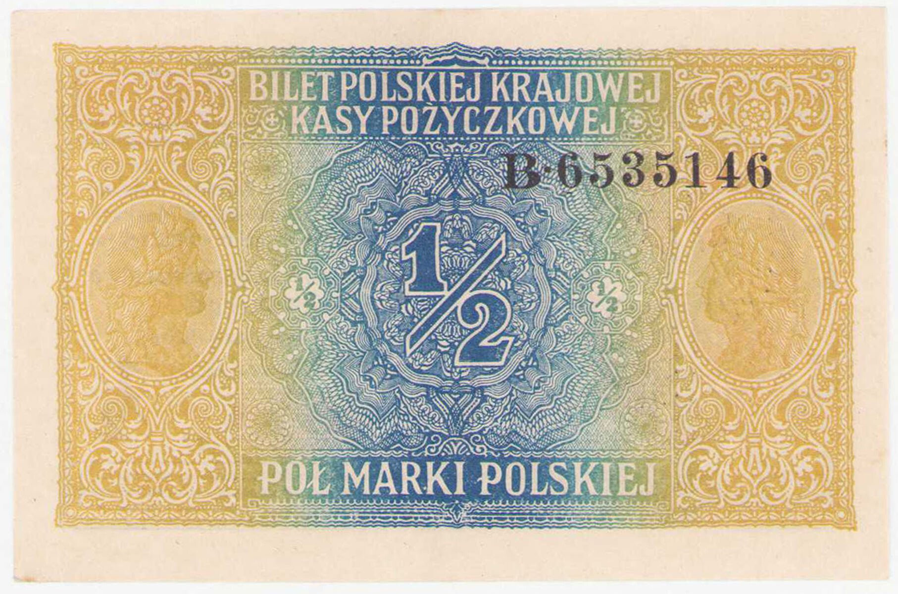 1/2 marki polskiej 1916 seria B, Generał 
