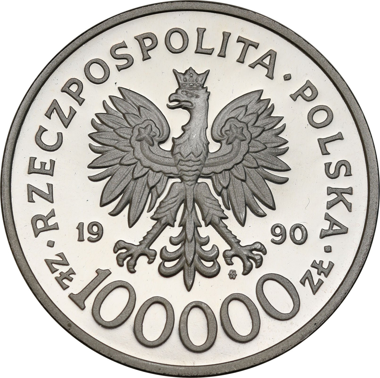III RP. 100.000 złotych 1990 Solidarność gruba 32 mm – RZADKA