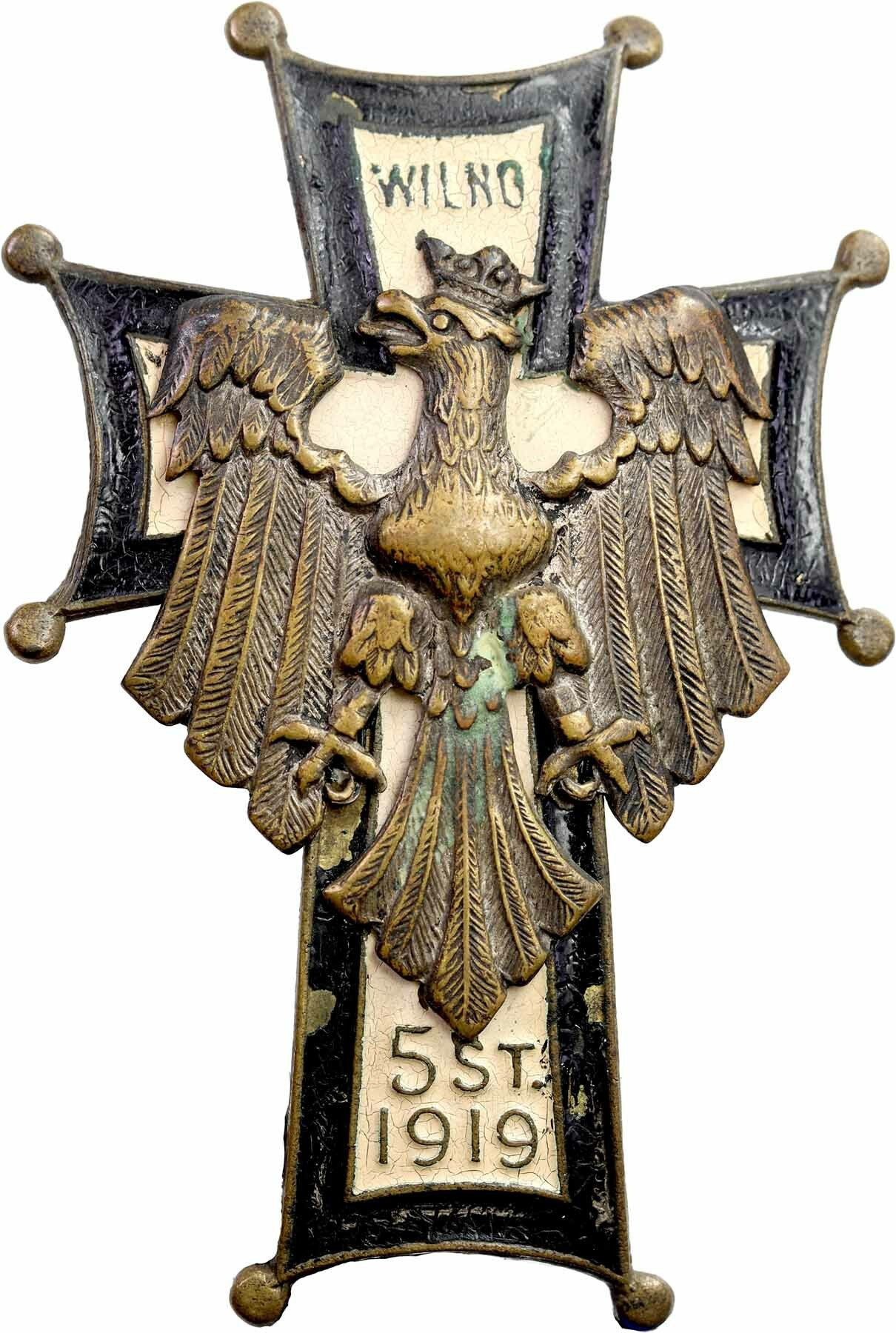 II RP. 76 Lidzki Pułk Piechoty, Grodno – RZADKA