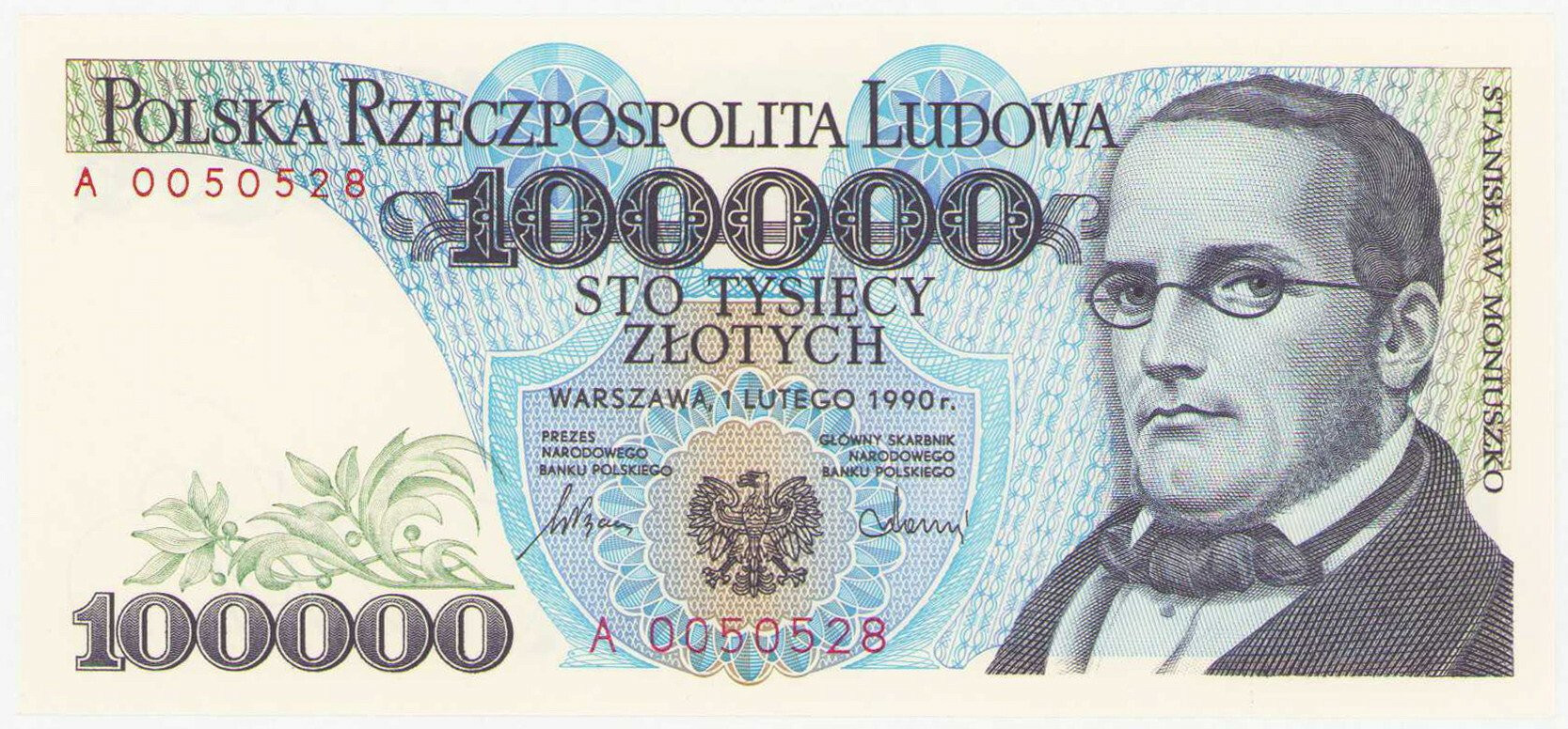 100.000 złotych 1990 - POCZĄTKOWA SERIA A