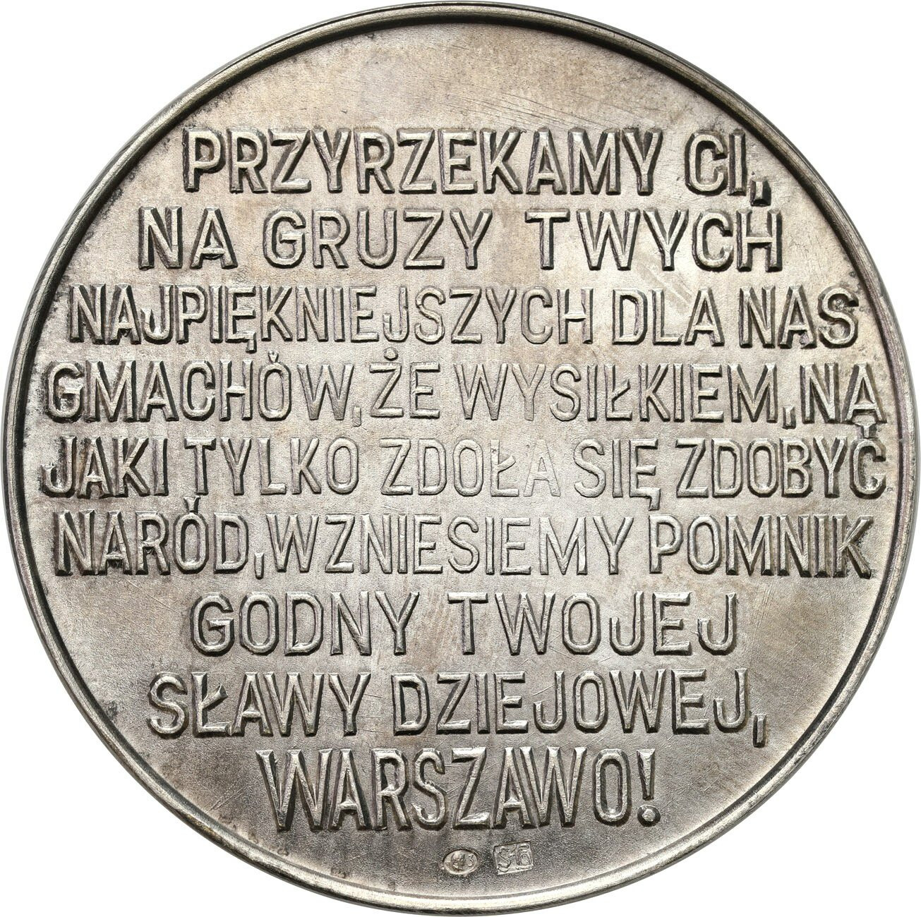 Medal zwiedzanie zamku królewskiego 1979 - SREBRO