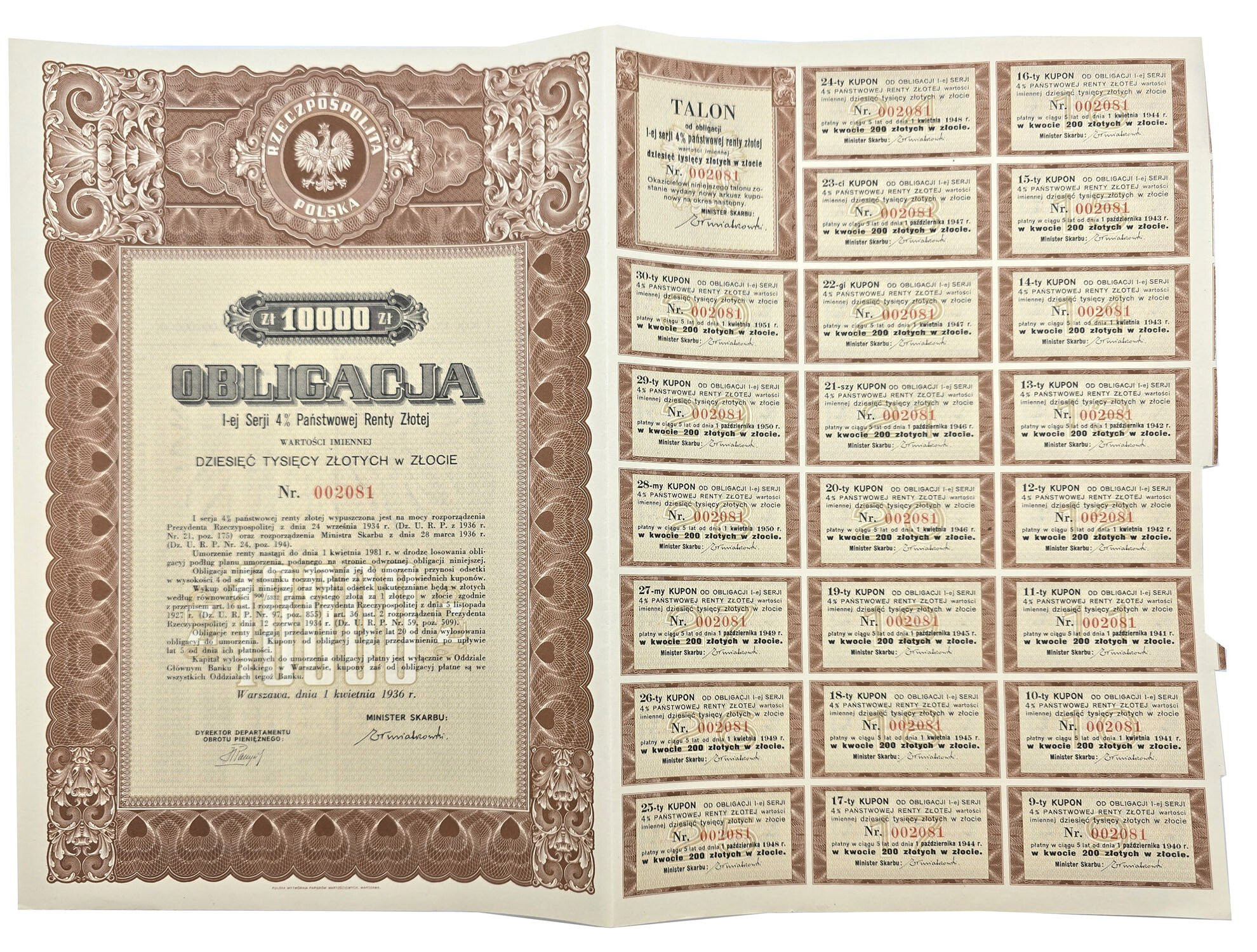 Obligacja I-ej Serji 4% Państwowej Renty Złotej na 10.000 złotych w złocie 1936 - RZADKA