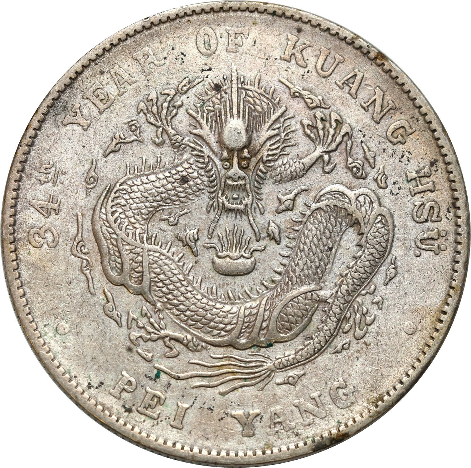 Chiny, Chihli. Dolar Yr. 34 (1908) - RZADKI