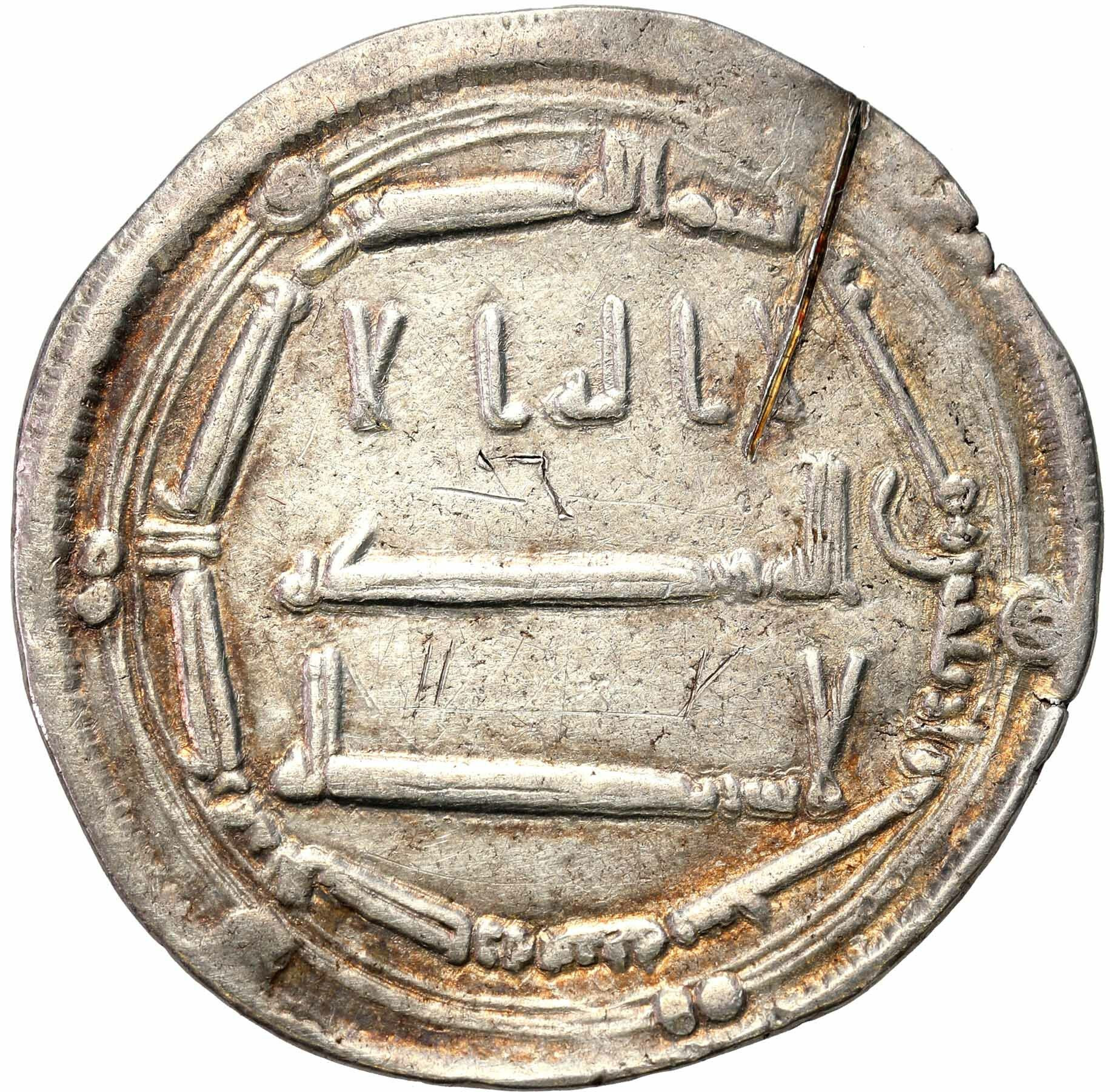 Islam. Abbasydzi. Al-Mansur AH 136-158 / AD 754-775. Dirham 146 AH = 764 AD
