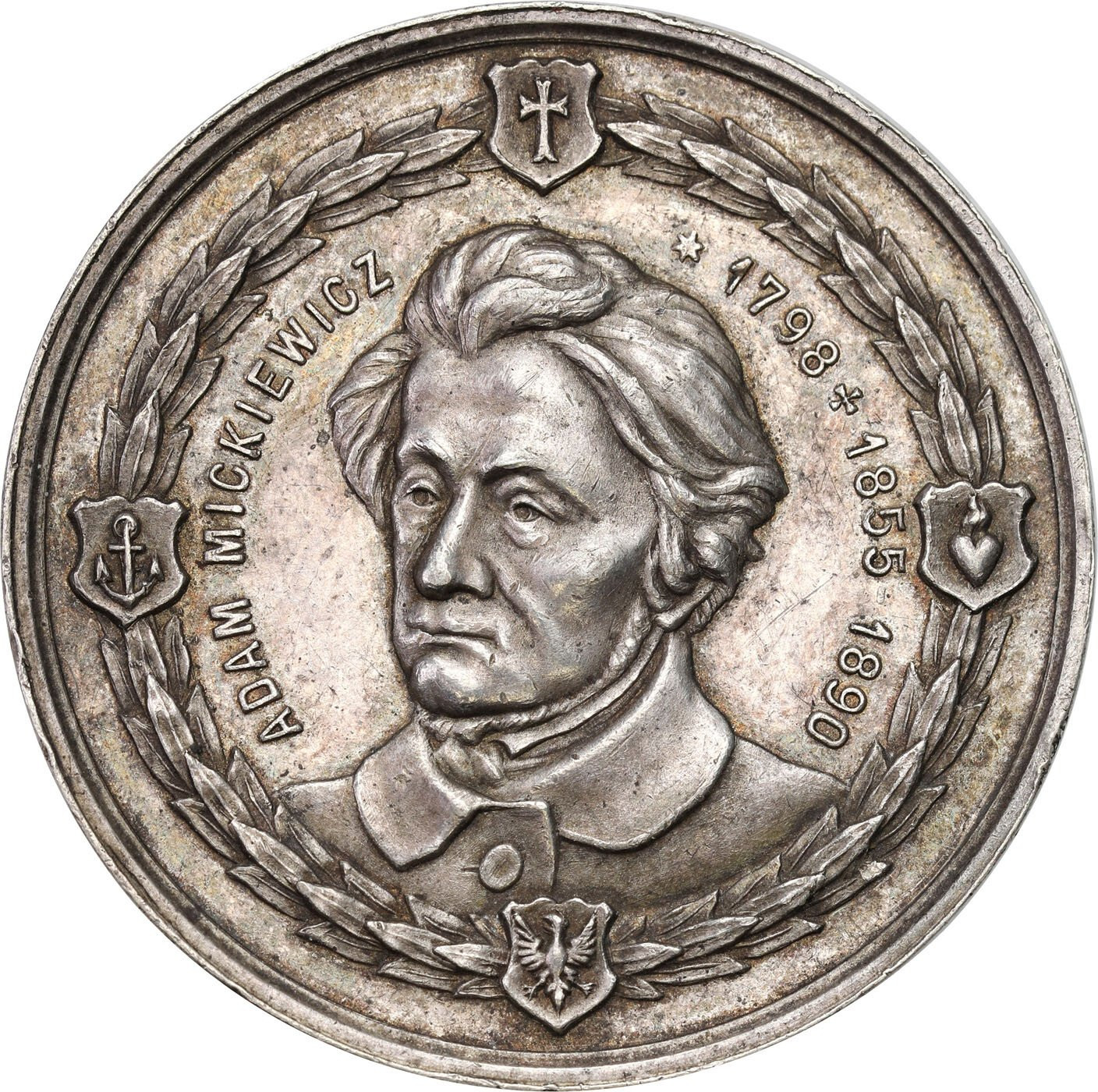 Polska pod zaborami. Medal na pamiątkę przeniesienia zwłok Adama Mickiewicza na Wawel 1890, Kraków
