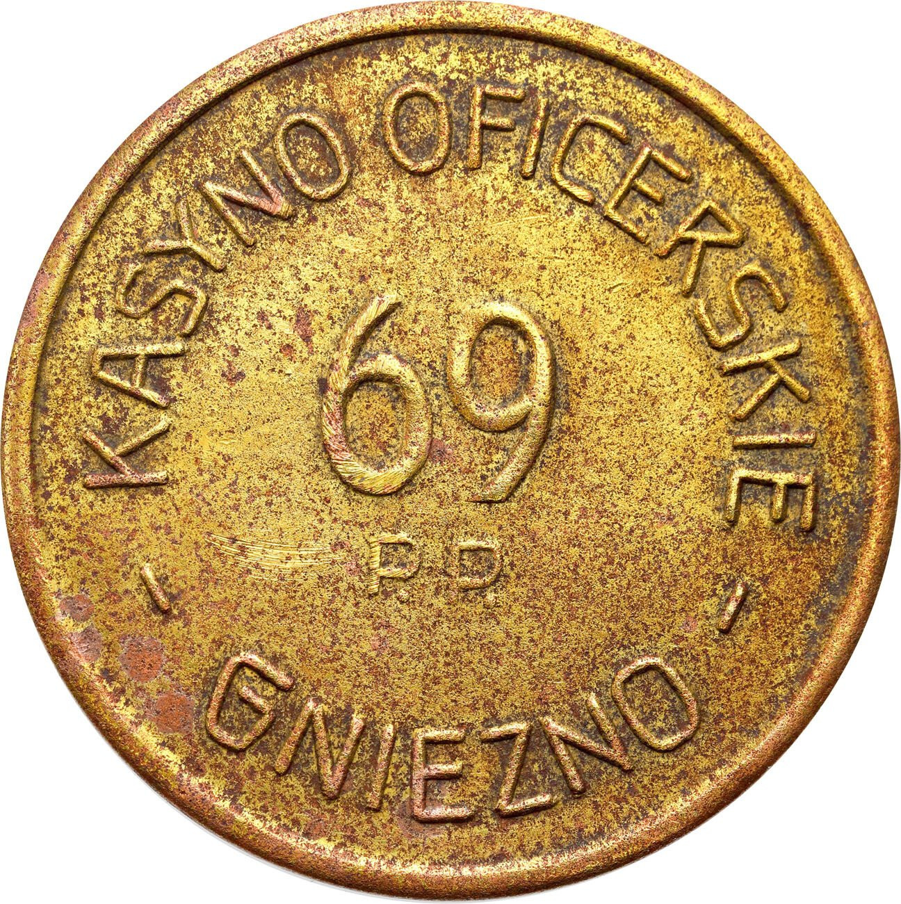 Gniezno - 1 złoty Kasyna Oficerskiego 69 Pułku Piechoty