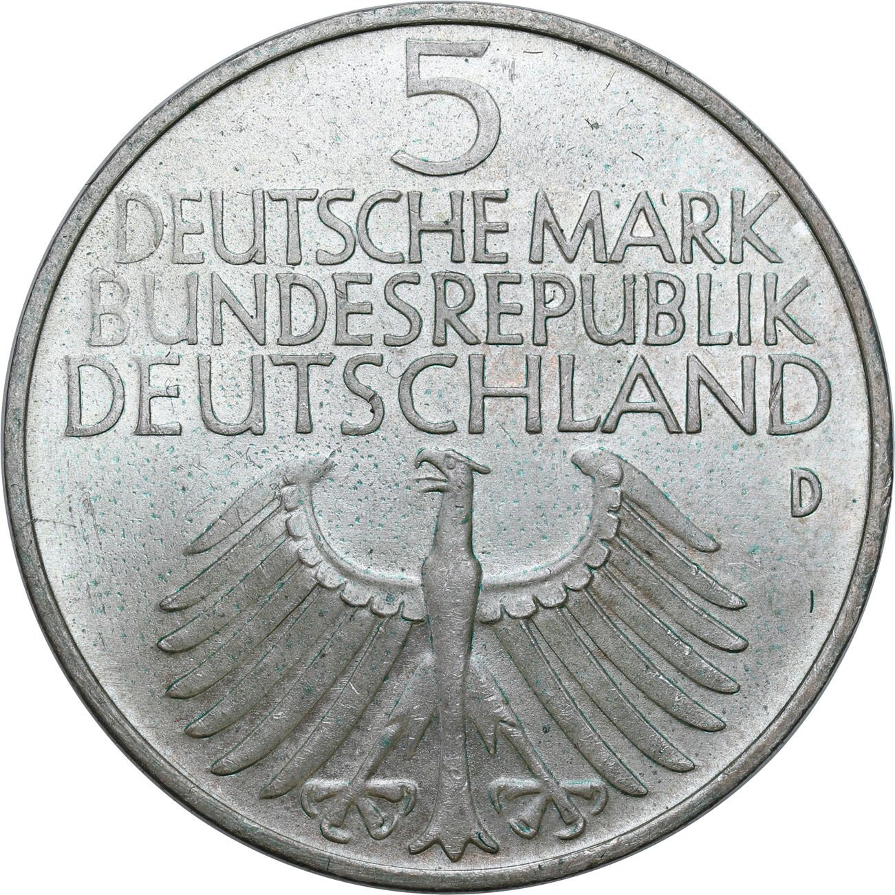 Niemcy. RFN. 5 marek 1952 D, Monachium, 100-lecie Germanisches National-Museum – NAJRZADSZE