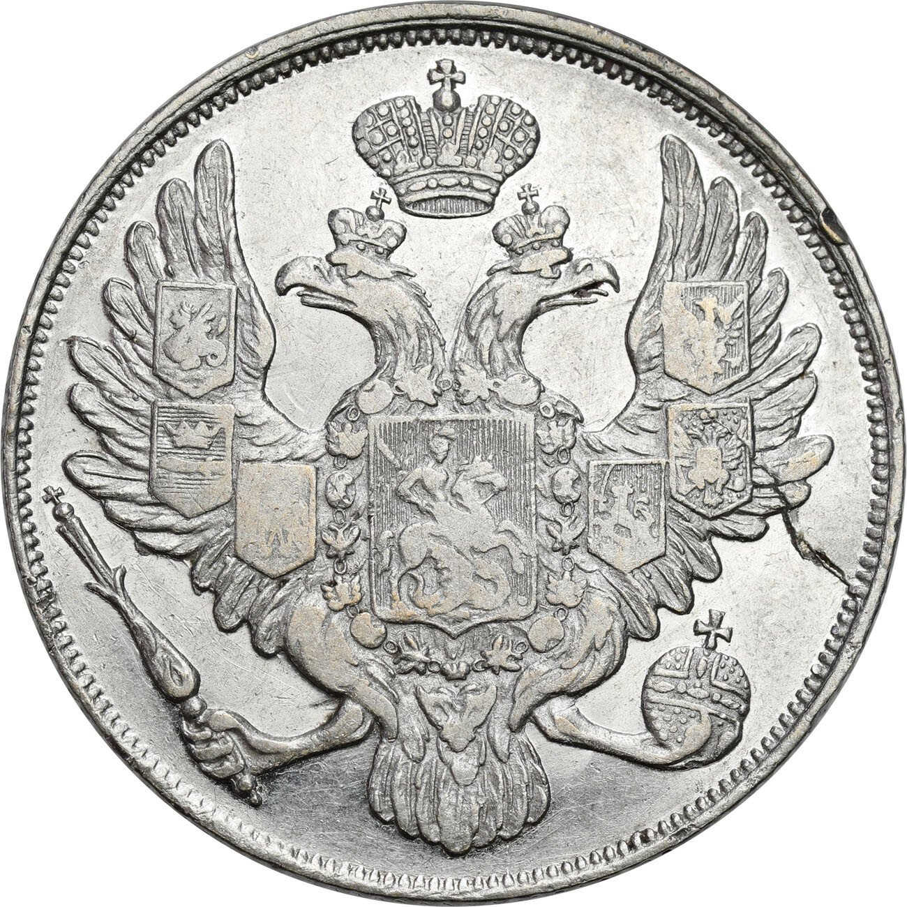 Rosja. Mikołaj I. 3 ruble 1829, Petersburg - PLATYNA - RZADKOŚĆ