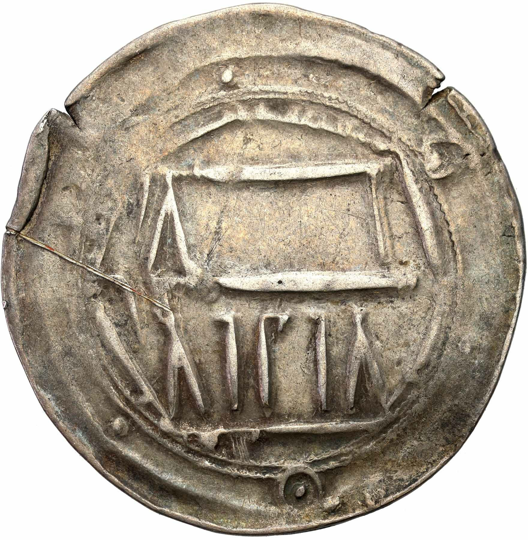 Islam. Abbasydzi. Dirham VIII wiek, Abaseya