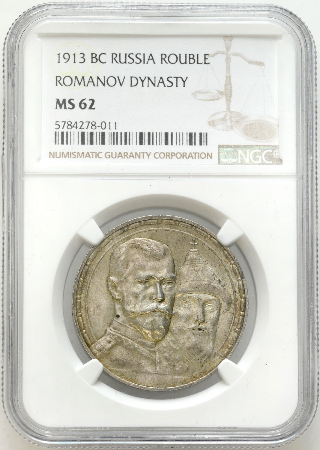 Rosja. Mikołaj II. Rubel 1913, Petersburg (stempel głęboki) - 300-lecie Dynastii Romanowów NGC MS62 - PIĘKNY
