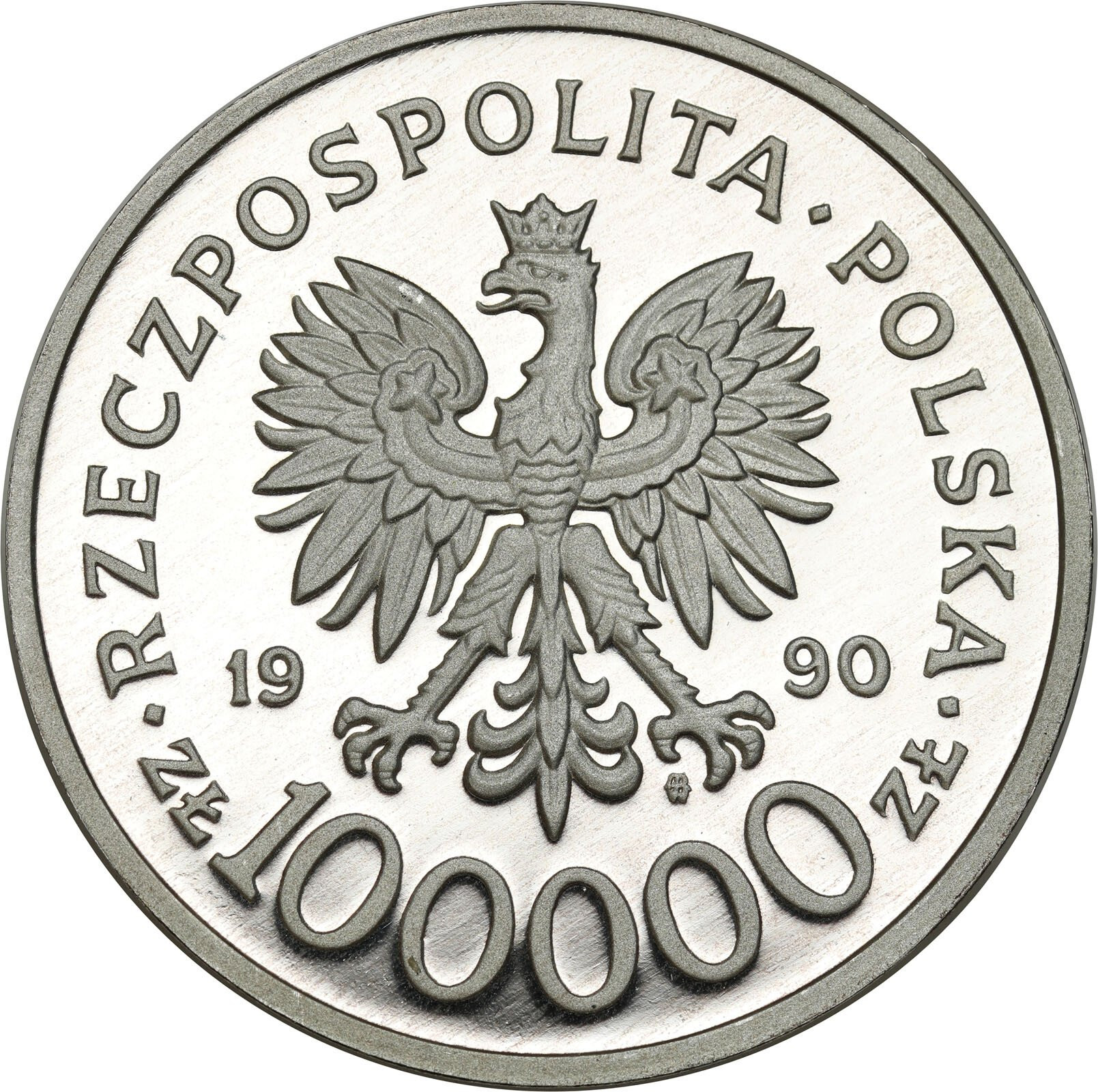 III RP. 100.000 złotych 1990 Solidarność gruba 32 mm – RZADKA