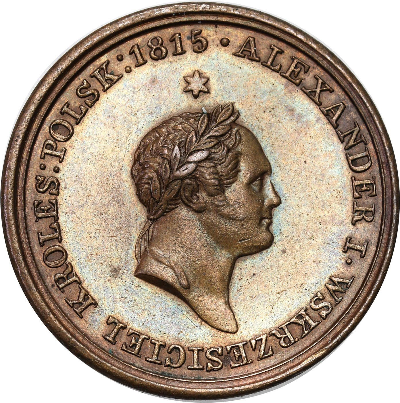Polska XIX w./Rosja. Medal 1826, na śmierć Aleksandra I, Warszawa, brąz