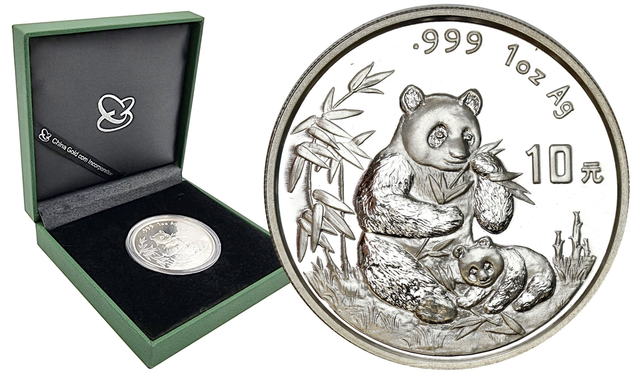 Chiny. 10 yuan 1996 - Panda 