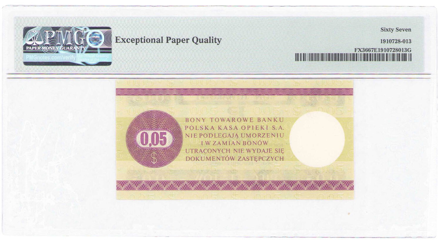 5 Centów 1979 seria HA bon towarowy Pekao PMG 67 EPQ (2MAX) - PIĘKNY