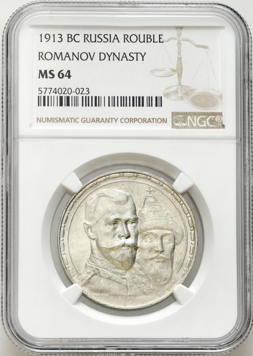 Rosja. Mikołaj II. Rubel 1913, Petersburg (stempel głęboki) - 300-lecie Dynastii Romanowów NGC MS64 - PIĘKNY