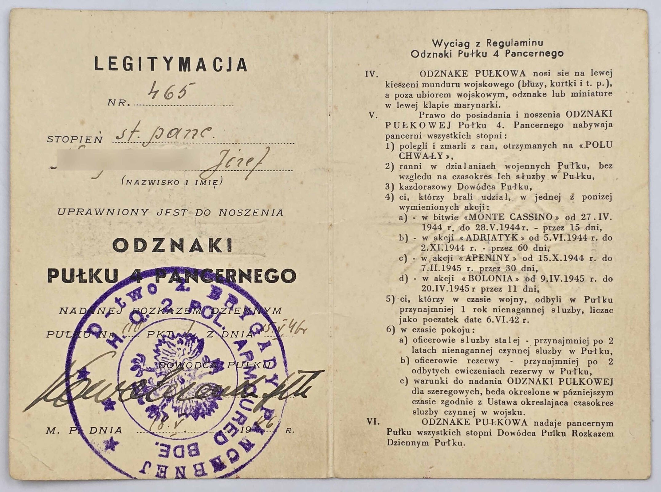PSZnZ. Legitymacja do odznaki 4 Pułk Pancerny – RZADKA