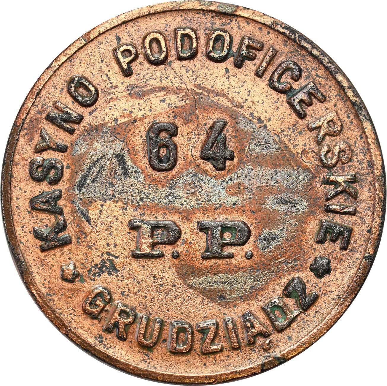 Grudziądz - 1 złoty Kasyna Podoficerskiego 64 Pułku Piechoty