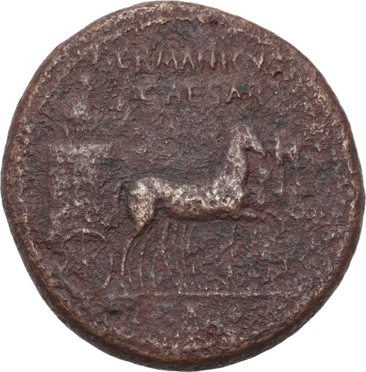 Cesarstwo Rzymskie, Dupondius, Germanik – czasy Kaliguli 37 - 41 n.e., Rzym