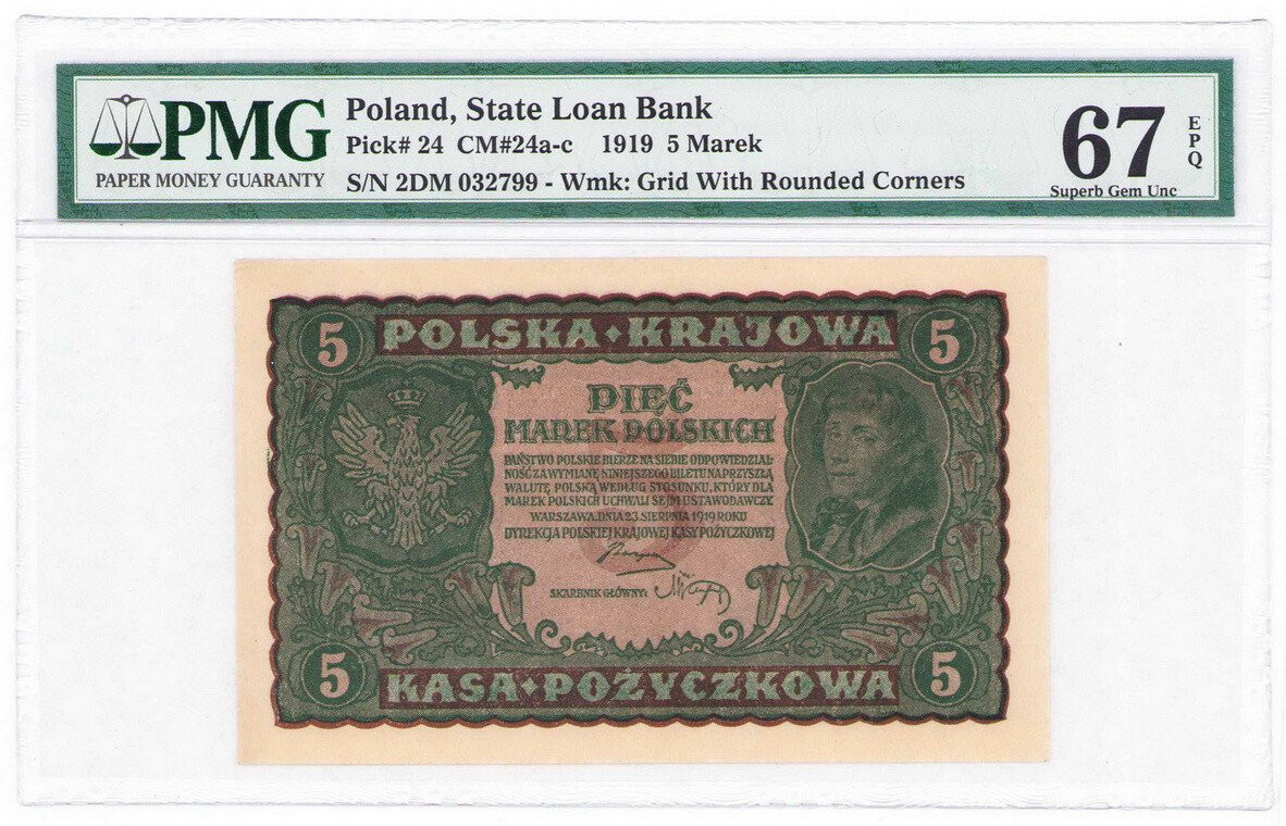 5 marek polskich 1919 seria II-DM, PMG 67 EPQ (MAX) - PIĘKNE