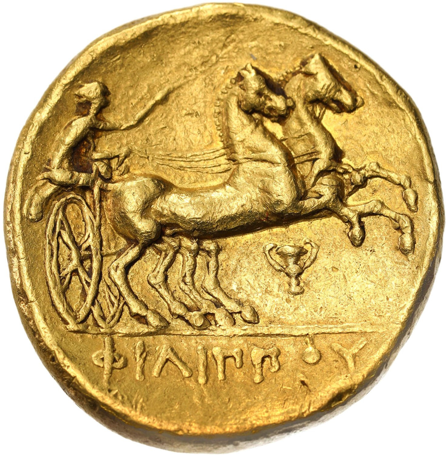 Grecja. Macedonia, Stater, Filip II Macedoński 359-336 p.n.e., Pella