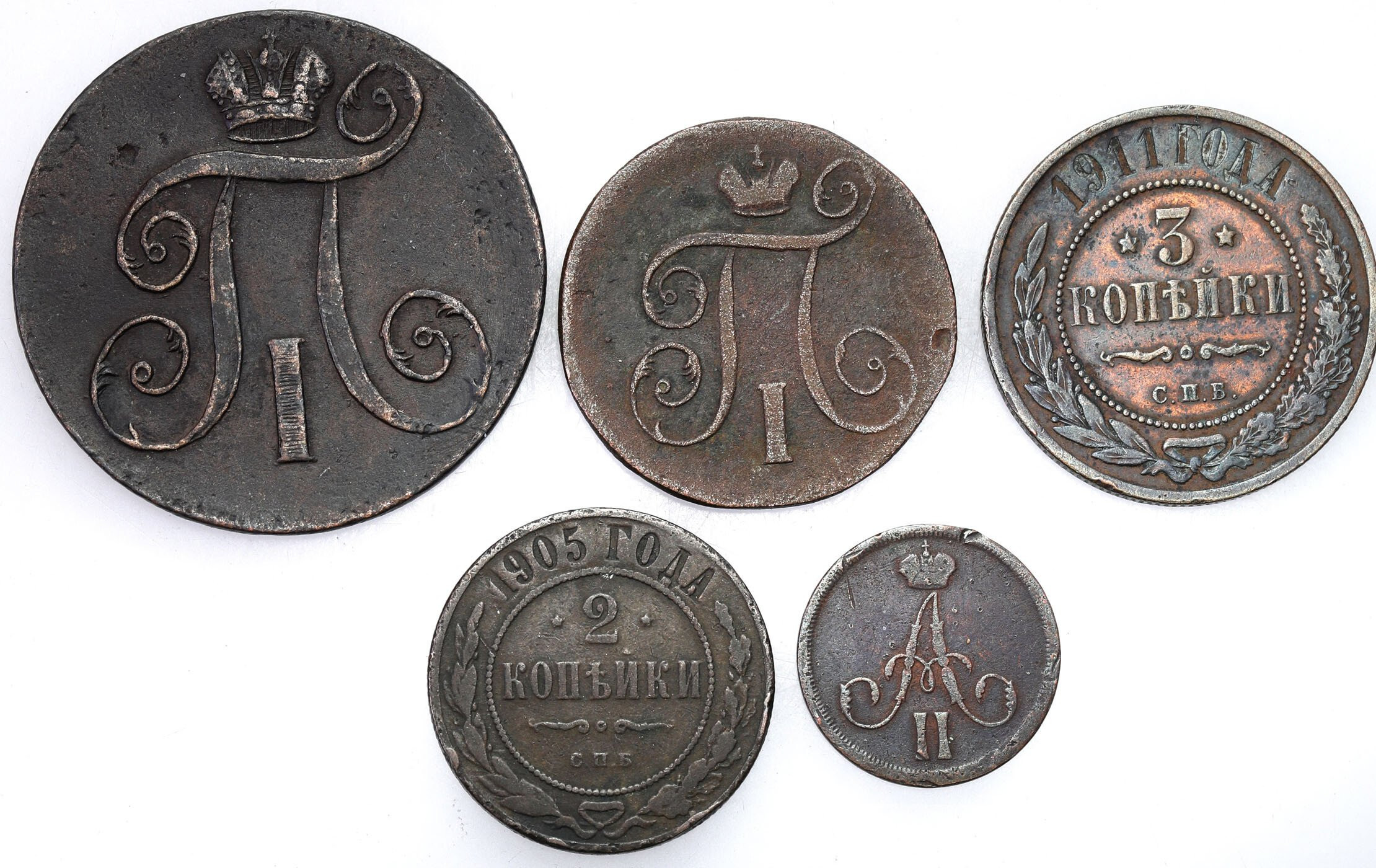 Rosja. Dienieżka 1862, 1-3 kopiejki 1800-1911, zestaw 5 monet